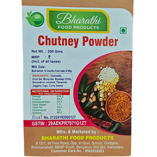 Chutney Powder - 200g of Fresh and Flavorful Spice Mix