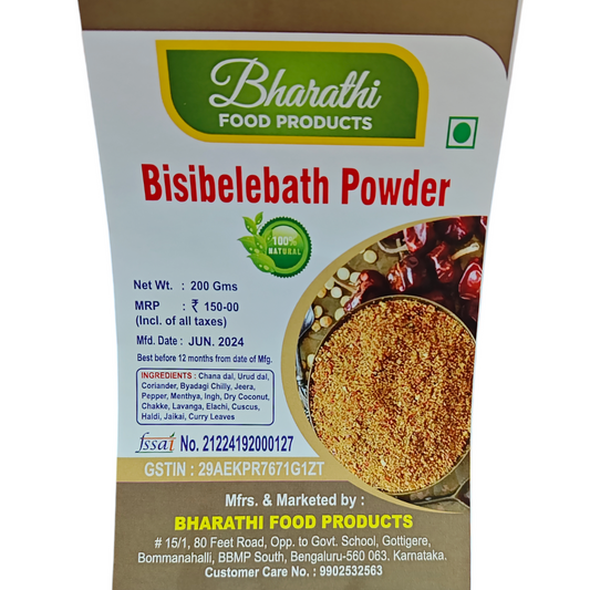 Bisibelebath Powder - 200g of Traditional Flavor