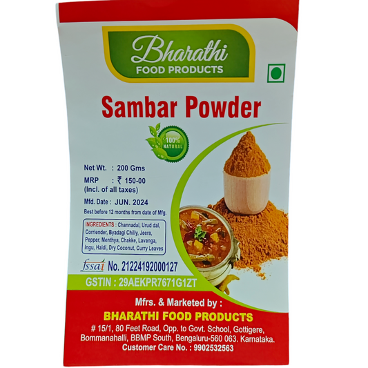 Sambar Powder - 200g of Pure Traditional Taste