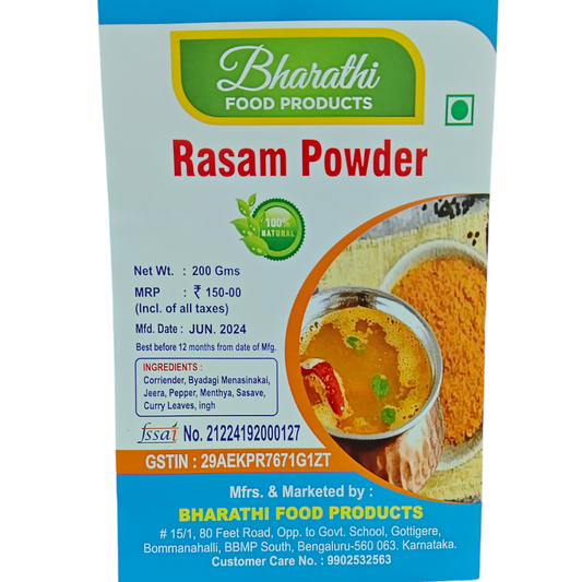 Rasam Powder - 200g of Authentic South Indian Spice