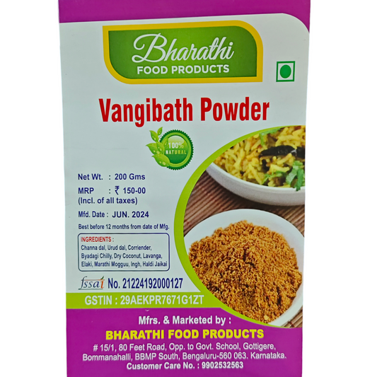 Vangibath Powder - 200g of Flavorsome Authenticity