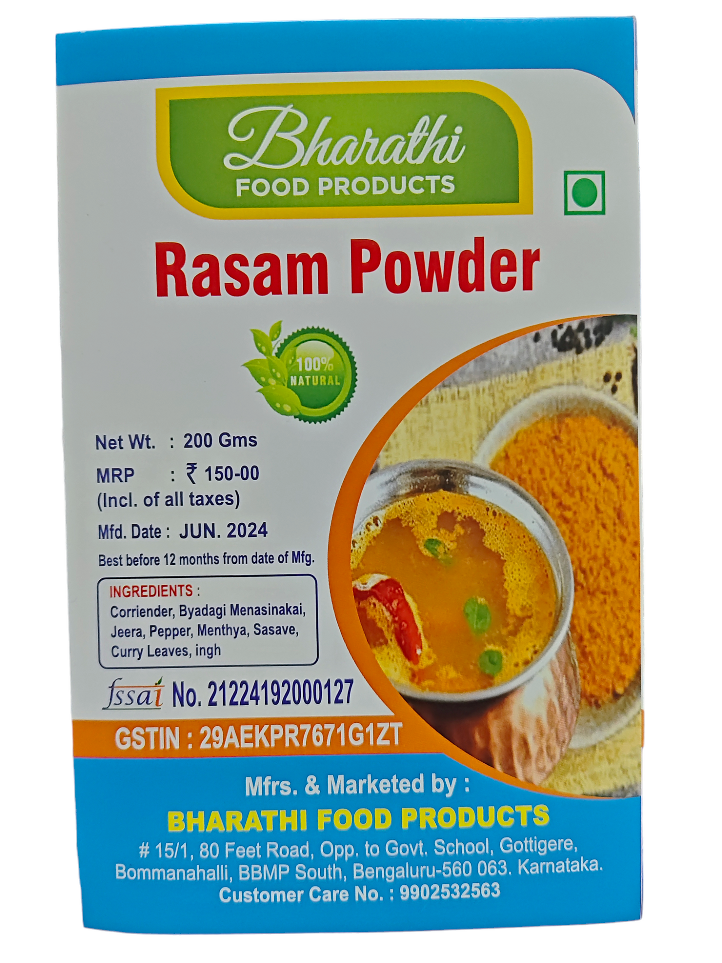 Rasam Powder