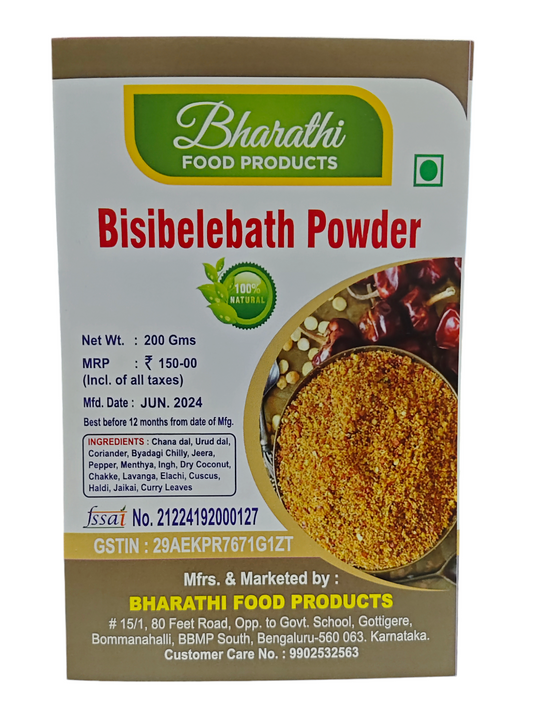 Bisibelebath Powder