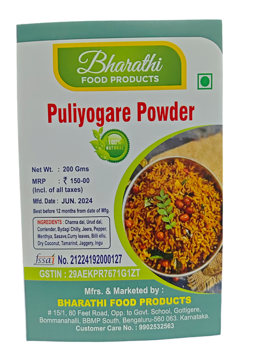 Puliyogare Powder